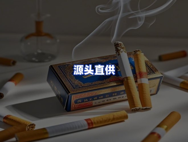 专业团队